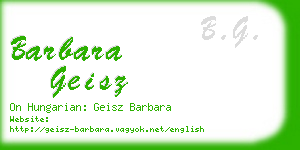 barbara geisz business card